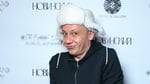 Серж Головач